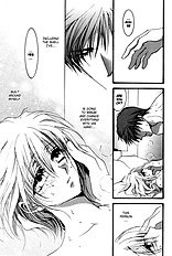 Okane Ga Nai Vol.2
