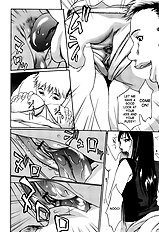 [Psycho] Kyokugen Gangu (ENG)