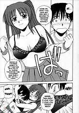 Tama-nee to Issho