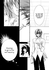Okane Ga Nai Vol.5