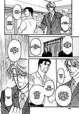 Yome Ni Konai Ka Vol.1