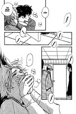 Konno Keiko Vol.1