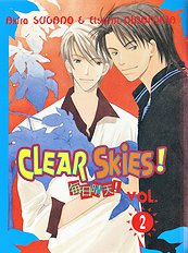 Mainichi Seiten Vol.2