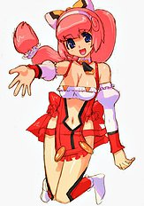 Hirose