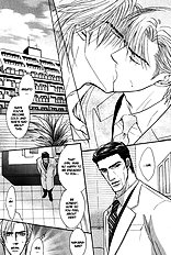 Konna Otoko Ni Dare Ga Shita