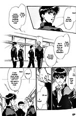 Yume No Kodomo Vol.3