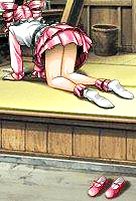 Nioi Saku