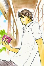 Okujou Fuukei Vol.1