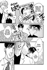 Deki No Ii Kiss Warui Kiss Vol.2