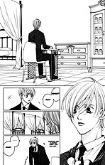 Houkago Hokenshitsu Vol.1