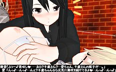 3D Image Set 9