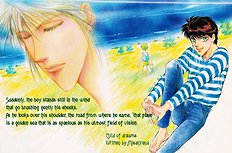 Yume No Kodomo Vol.1