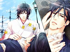 Yaoi images set 039