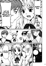 Tsukiyo no Himegoto