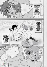 Burning!! 2