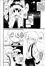 Hachigane & Ren