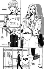 Houkago Hokenshitsu Vol.1