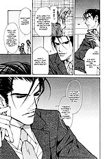 From 701 Gousitsu