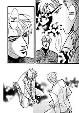 Deki No Ii Kiss Warui Kiss Vol.1