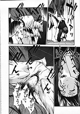 [Psycho] Seifuku Ana - The Uniform with Flesh Hole
