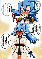 Tsukiyo