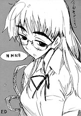 NMNE - Nina Mori No Eroihon