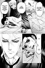 Aigan Shounen