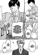 Yome Ni Konai Ka Vol.1