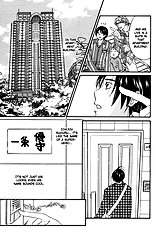 Gochisousama