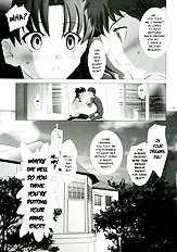 T-MOON COMPLEX 3