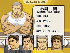 Yaoi images set 031