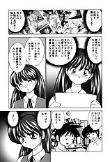 [JAP] High-leg Venus