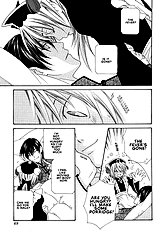 Oh My Maid
