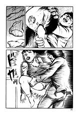 Jun Hayami - Beautiful Imprint