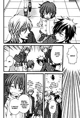 Goshujinsama Ni Ki Wo Tsukete