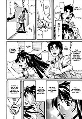 Futari no Yume