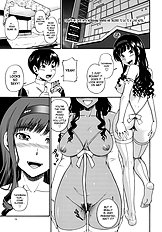 Lovely Coercion Event (Amagami) [Fukudahda (Kensoh Ogawa)] [ENG]