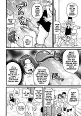 Monzetsu Screamer[ENG]