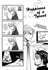 Ikujinashi No Shiawase Vol.1
