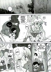 Dulce Report Vol.06