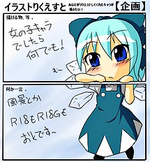 Artist galleries 16