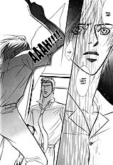 Konna Otoko Ni Dare Ga Shita