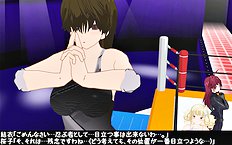 3D Image Set 9