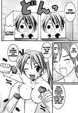 Asuna Only