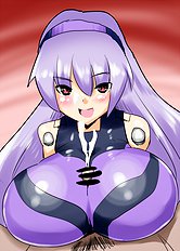 Suetsuki