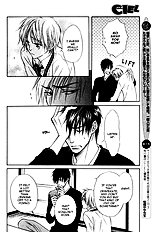 Yume Musubi Koi Musubi Vol.1