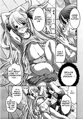 Oniichan, Zubon no Nakami wa Nan desu ka