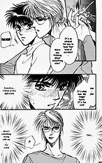 Yume No Kodomo Vol.2