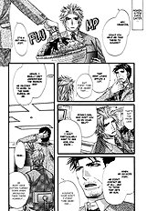 Inu To Omawarisan