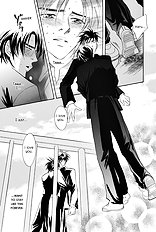 Deki No Ii Kiss Warui Kiss Vol.1